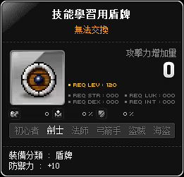 素材