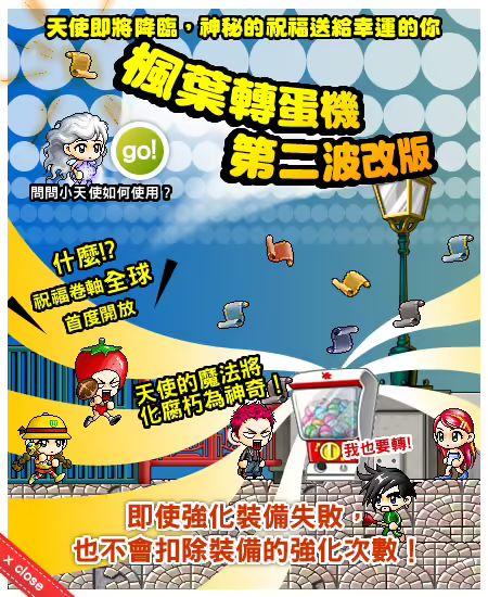 素材