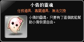 網頁截圖