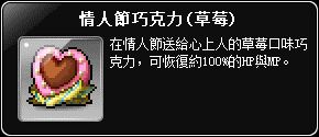 網頁截圖