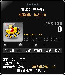 素材
