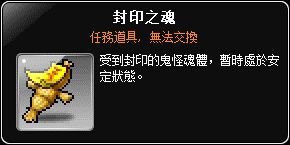 素材
