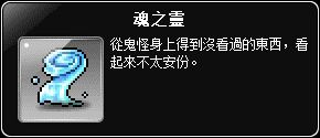 水女神的衣料
