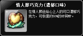 網頁截圖