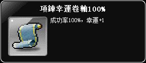 網頁截圖