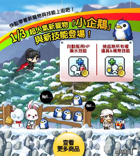 素材