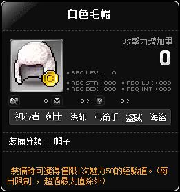 素材