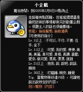 素材