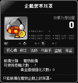 素材