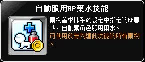 素材