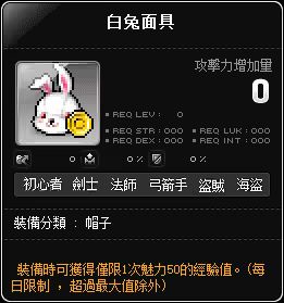 素材