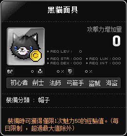 素材