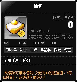 素材