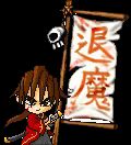 千吉