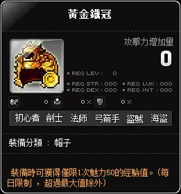 特效