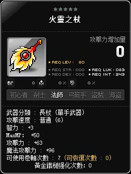 網頁截圖
