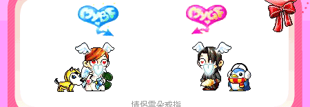 網頁截圖
