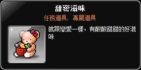 網頁截圖