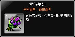 網頁截圖