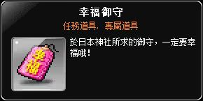 網頁截圖