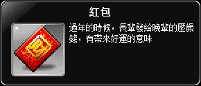 網頁截圖