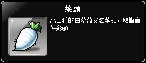 網頁截圖