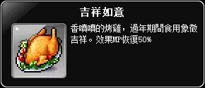 網頁截圖