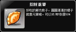 網頁截圖