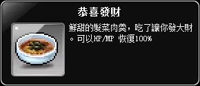 網頁截圖