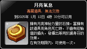 網頁截圖