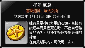 網頁截圖