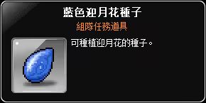 網頁截圖