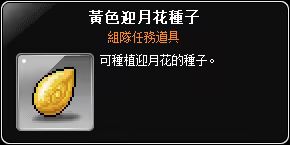 網頁截圖