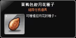 網頁截圖