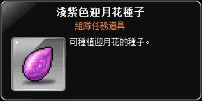 網頁截圖