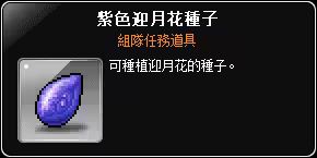 網頁截圖