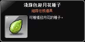 網頁截圖