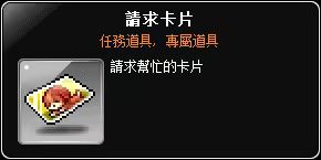 網頁截圖