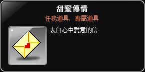 網頁截圖
