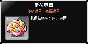 網頁截圖