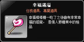 網頁截圖