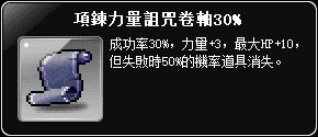 網頁截圖