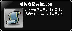 網頁截圖