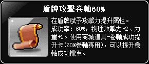 網頁截圖