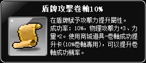 網頁截圖