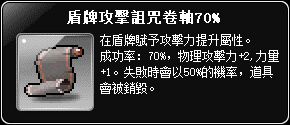 網頁截圖