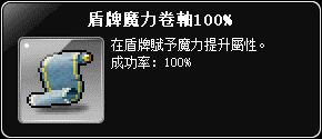 網頁截圖