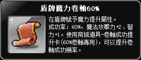 網頁截圖