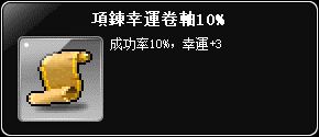 網頁截圖
