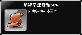 網頁截圖